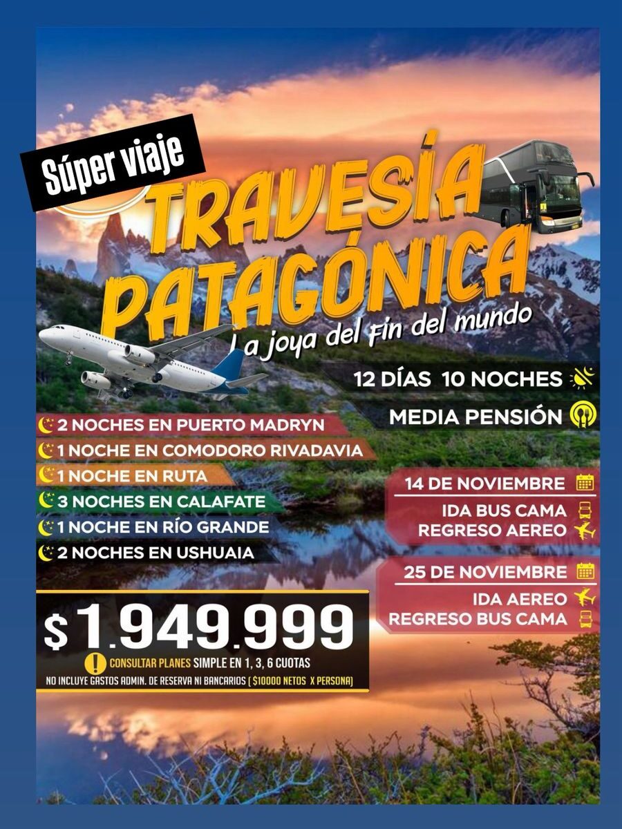 Travesía Patagónica