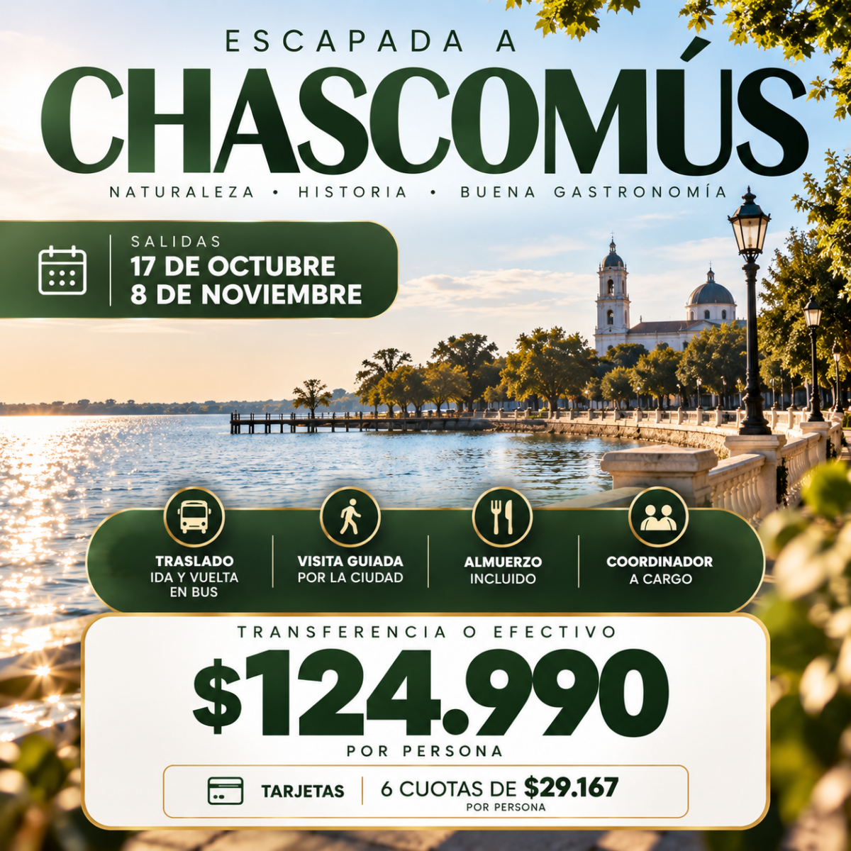 CHASCOMUS